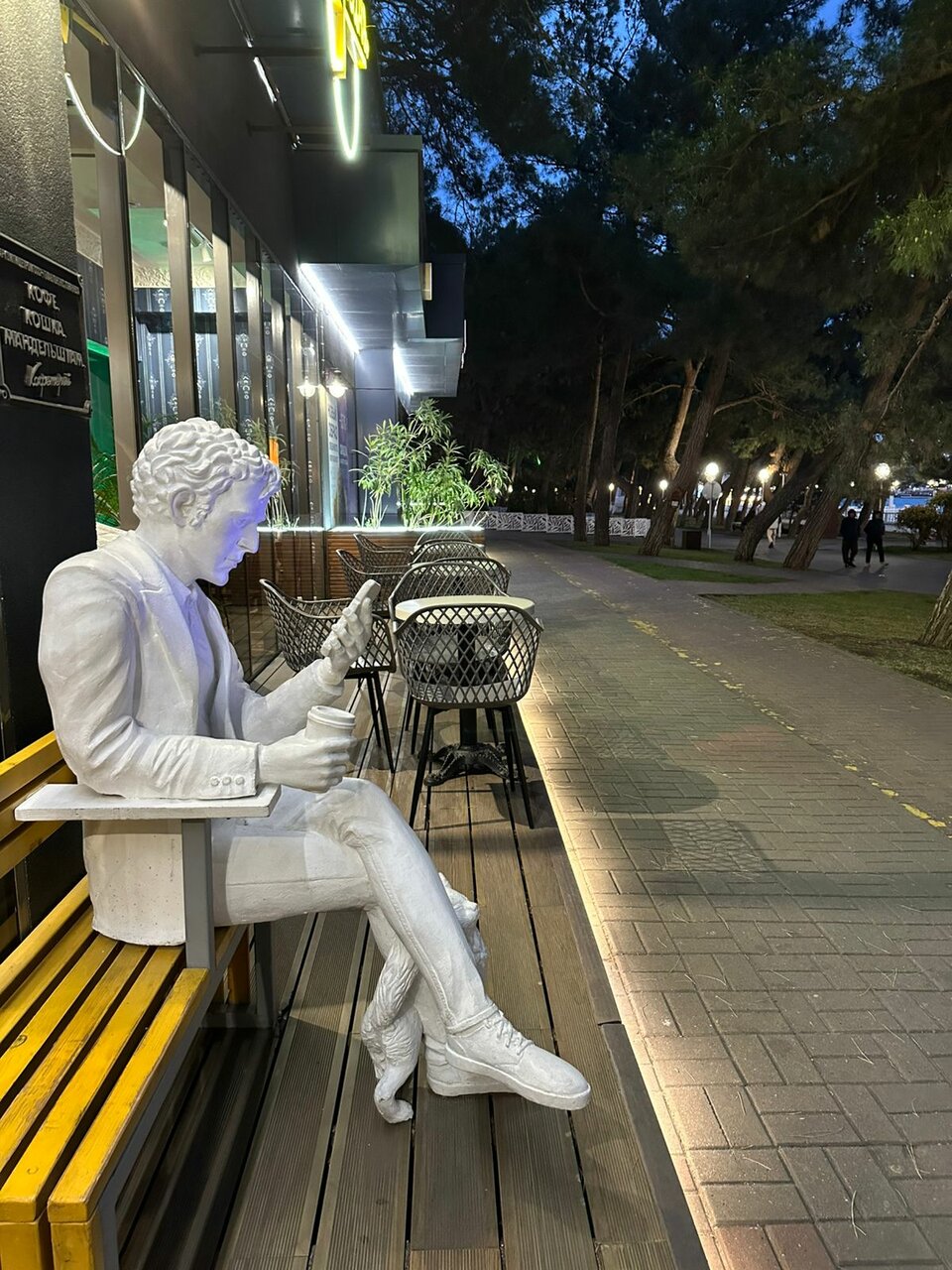 Гостевой дом Амиго Геленджик-14